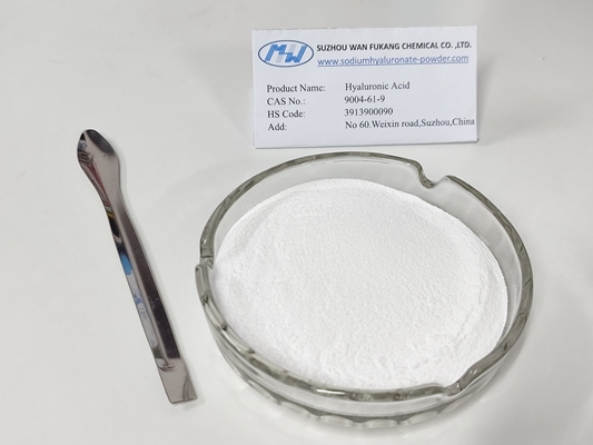 CAS No 9004-61-9 Порошок гиалуроновой кислоты косметического качества