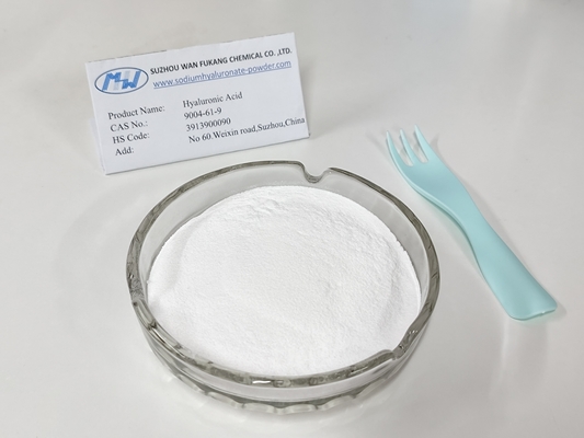 Порошок гиалуроновой кислоты высококачественной косметической продукции
