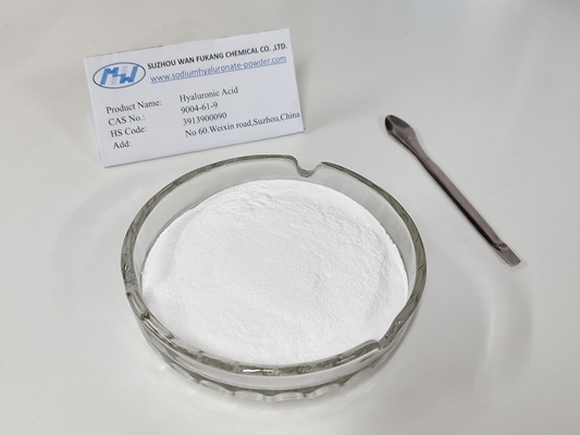 Порошок гиалуроновой кислоты косметического качества CAS No 9004-61-9 высокая чистота