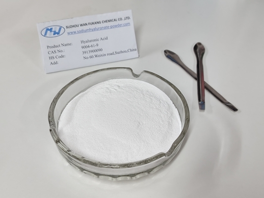 Порошок гиалуроновой кислоты высококачественной косметической продукции