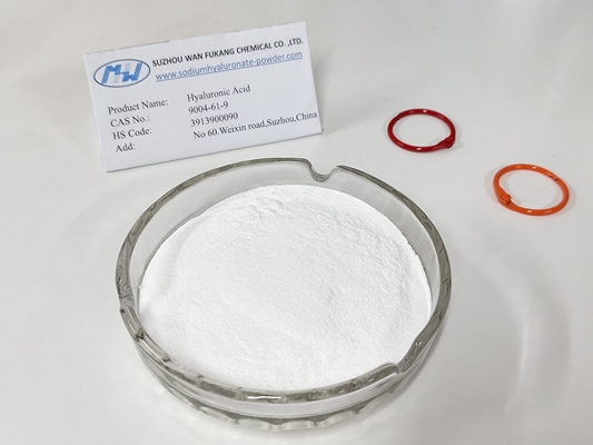 Косметическая кислота гиалуроновая порошок Продукты личной гигиены Сырье