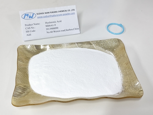 CAS No 9004-61-9 Гиалуроновая кислота в порошке для безопасной инъекции
